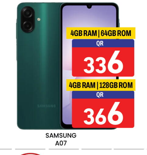 available at Majlis Hypermarket in Qatar - Doha