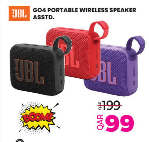 available at أنصار جاليري in قطر - الشحانية