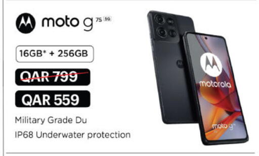 available at أنصار جاليري in قطر - الدوحة