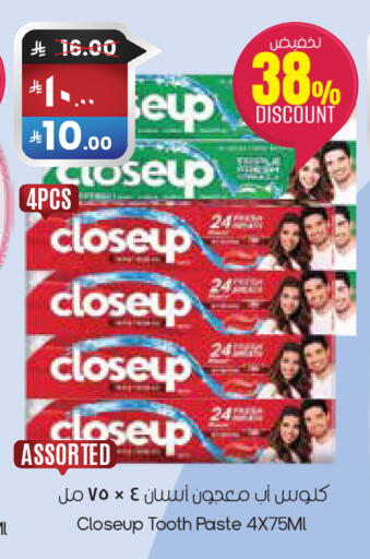 available at City Flower in KSA, Saudi Arabia, Saudi - Sakaka