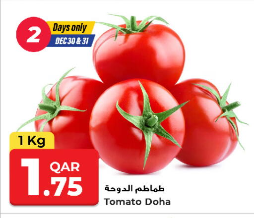 Tomato from Qatar available at روابي هايبرماركت in قطر - الريان