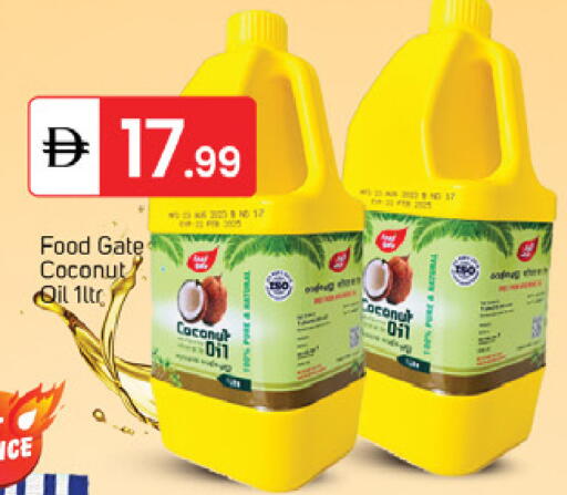 Coconut available at TALAL MARKET in UAE - Dubai