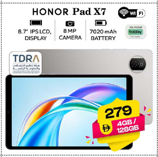 available at SAFARI HYPERMARKET  in UAE - Ras al Khaimah