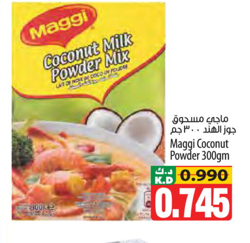 Coconut Mango available at Mango Hypermarket  in Kuwait - Kuwait City