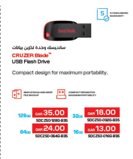 available at LuLu Hypermarket in Qatar - Al Wakra