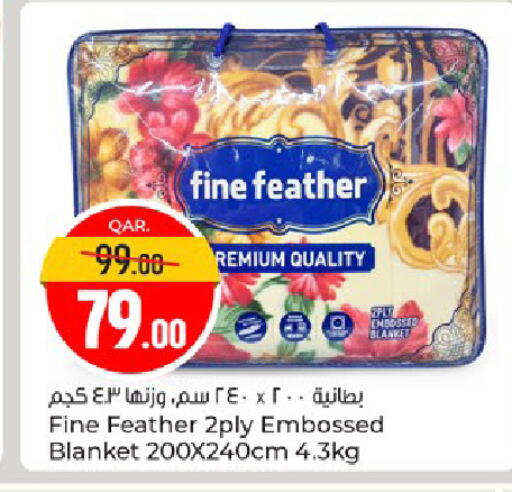 available at Paris Hypermarket in Qatar - Al Rayyan