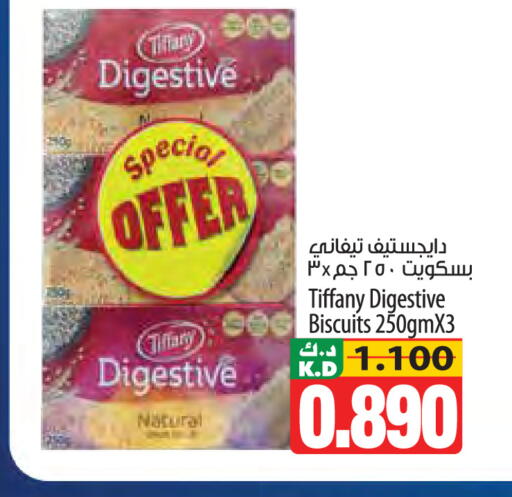 Mango available at Mango Hypermarket  in Kuwait - Ahmadi Governorate