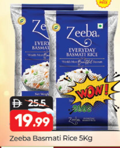 available at Al Madina  in UAE - Dubai