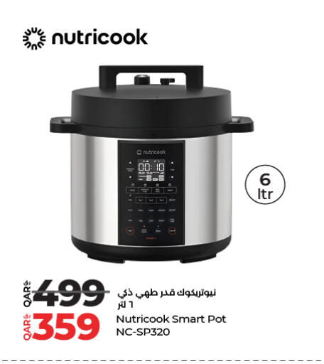 available at لولو هايبرماركت in قطر - الدوحة