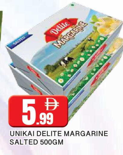 available at AL MADINA in UAE - Sharjah / Ajman