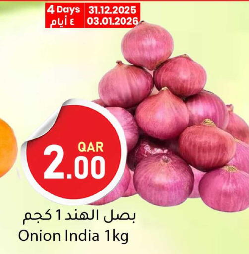 Onion from India available at دانا ماركت in قطر - الشمال