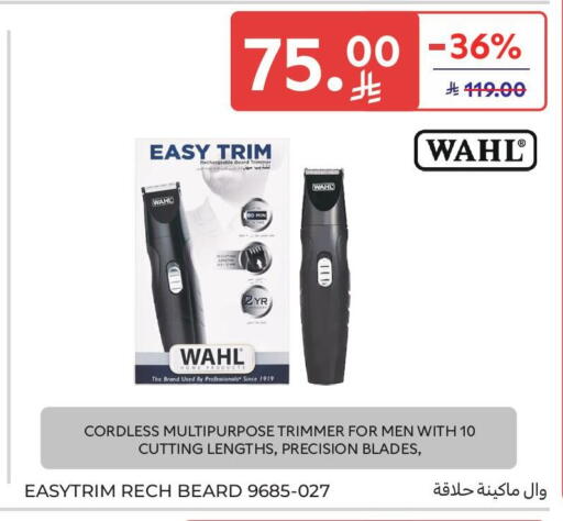 available at Carrefour in KSA, Saudi Arabia, Saudi - Medina