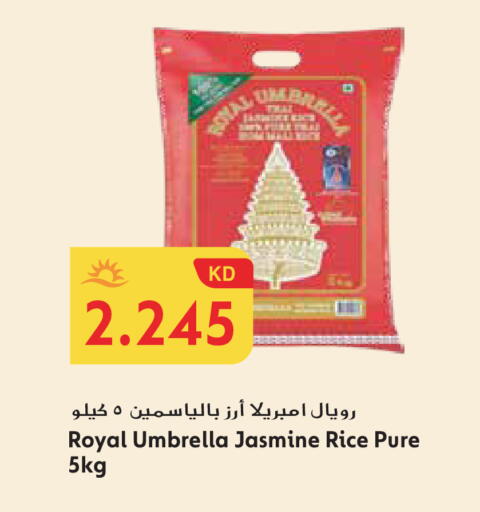 available at Grand Hyper in Kuwait - Ahmadi Governorate