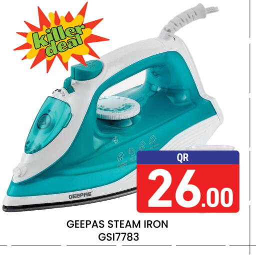 available at Majlis Hypermarket in Qatar - Al Rayyan