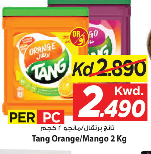 Orange Mango available at مارك & سايف in الكويت - محافظة الأحمدي