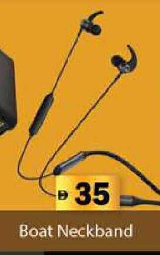 available at Zain Mart Supermarket in UAE - Ras al Khaimah