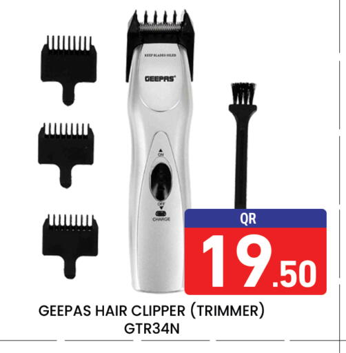 available at Majlis Hypermarket in Qatar - Al Rayyan