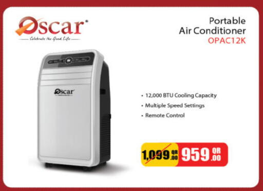 available at أنصار جاليري in قطر - الدوحة