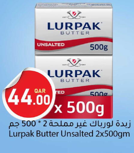 available at دانا ماركت in قطر - الشمال