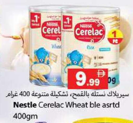 available at Zain Mart Supermarket in UAE - Ras al Khaimah