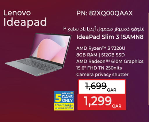 available at LuLu Hypermarket in Qatar - Al Rayyan