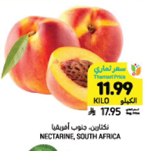 Nectarine from South Africa available at Tamimi Market in KSA, Saudi Arabia, Saudi - Tabuk