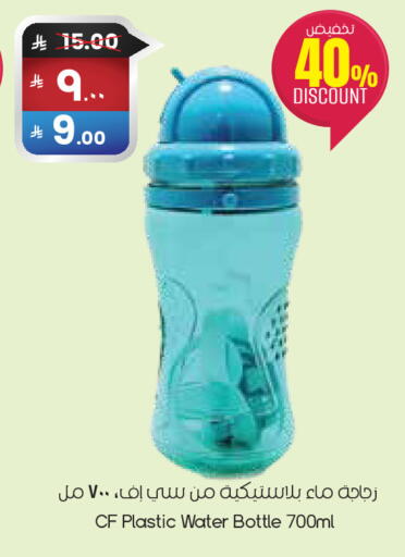 available at ستي فلاور in مملكة العربية السعودية, السعودية, سعودية - الأحساء‎