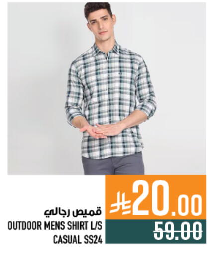 available at Abraj Hypermarket in KSA, Saudi Arabia, Saudi - Mecca