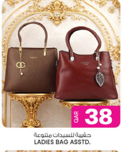 available at أنصار جاليري in قطر - الدوحة