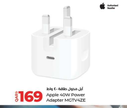 Apple available at LuLu Hypermarket in Qatar - Al Rayyan
