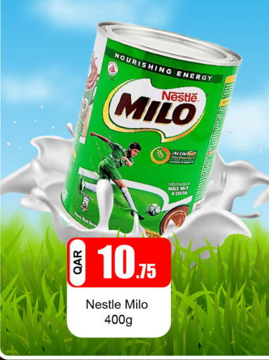 available at G MAX Hypermarket in Qatar - Al Rayyan