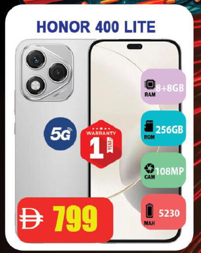 available at Leptis Hypermarket  in UAE - Ras al Khaimah