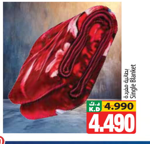 Mango available at مانجو هايبرماركت in الكويت - مدينة الكويت