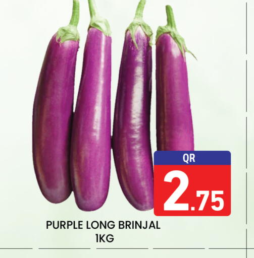 available at Majlis Hypermarket in Qatar - Doha