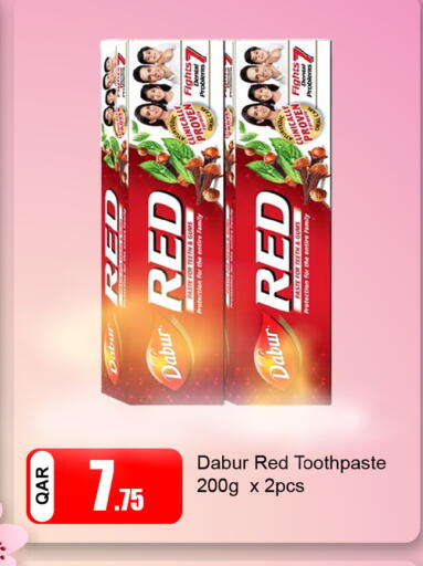 available at G MAX Hypermarket in Qatar - Al Wakra