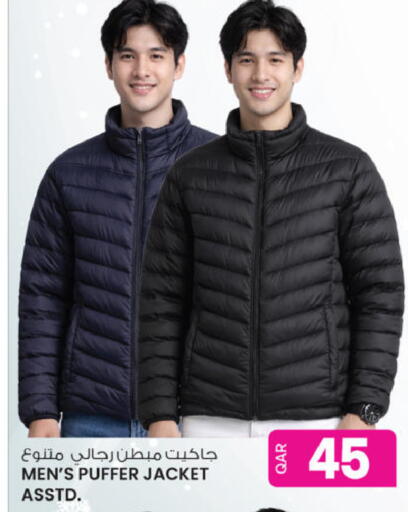 available at أنصار جاليري in قطر - الدوحة