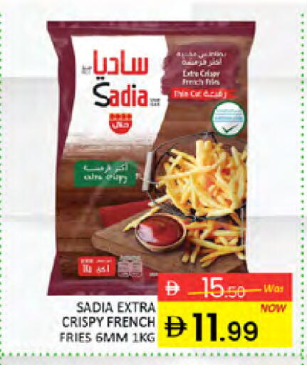 available at Al Madina  in UAE - Dubai