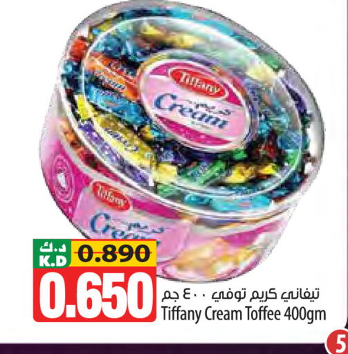 Mango available at Mango Hypermarket  in Kuwait - Jahra Governorate