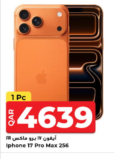 available at Rawabi Hypermarket in Qatar - Al Khor