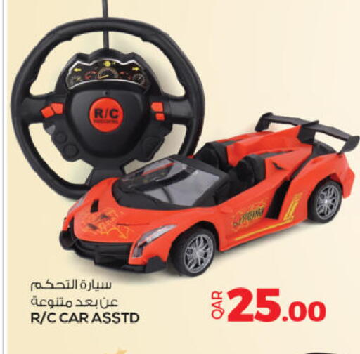 available at أنصار جاليري in قطر - الشحانية