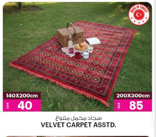 available at أنصار جاليري in قطر - الدوحة