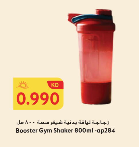 available at Grand Hyper in Kuwait - Ahmadi Governorate