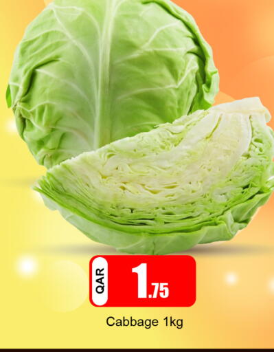 Cabbage available at جي-ماكس هايبرماركت in قطر - الريان
