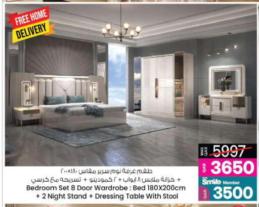 available at أنصار جاليري in قطر - الضعاين