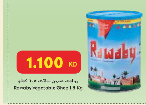 available at Grand Hyper in Kuwait - Ahmadi Governorate