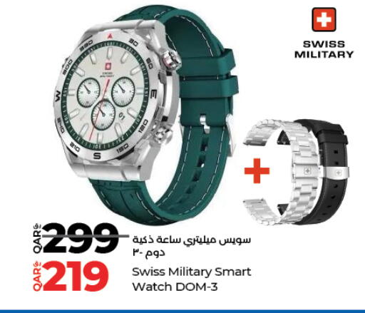 available at لولو هايبرماركت in قطر - الشمال