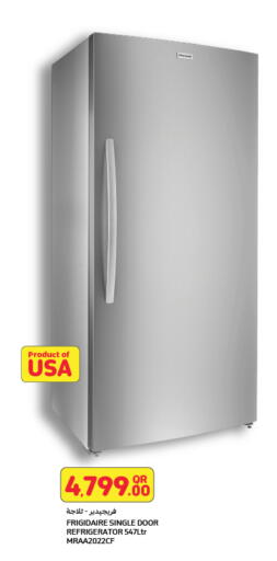 available at لولو هايبرماركت in قطر - الوكرة