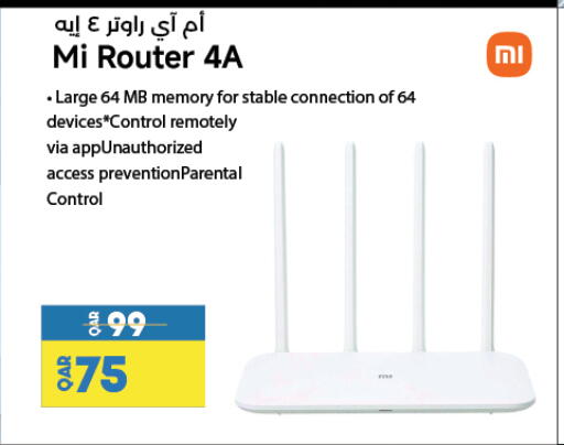 available at لولو هايبرماركت in قطر - الشمال