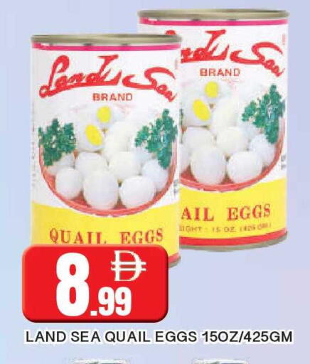 available at AL MADINA in UAE - Sharjah / Ajman