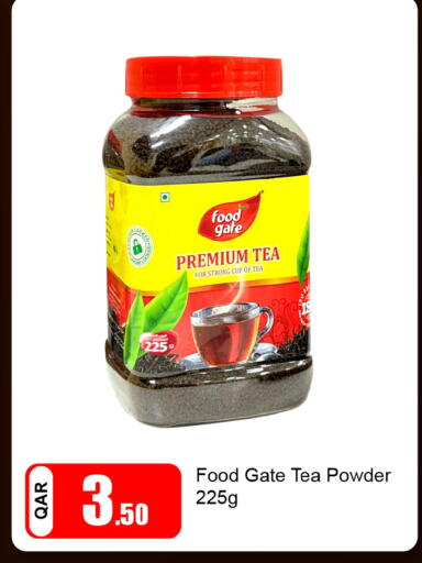 available at G MAX Hypermarket in Qatar - Al Wakra